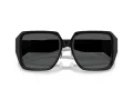 Versace Sonnenbrille VE 4472D GB1/87