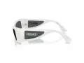 Versace Sonnenbrille VE 4481 314/87