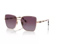 Vogue Sonnenbrille VO 4199S 51708H