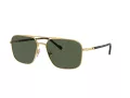 Vogue Sonnenbrille VO 4289S 280/9A
