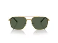 Vogue Sonnenbrille VO 4289S 280/9A