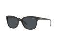 Vogue Sonnenbrille VO 5426S W44/87