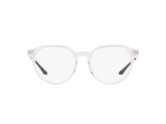 Vogue Brillen VO 5430D W745