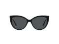 Vogue Sonnenbrille VO 5484S W44/87