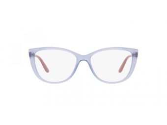 Vogue Brillen VO 5485 2925