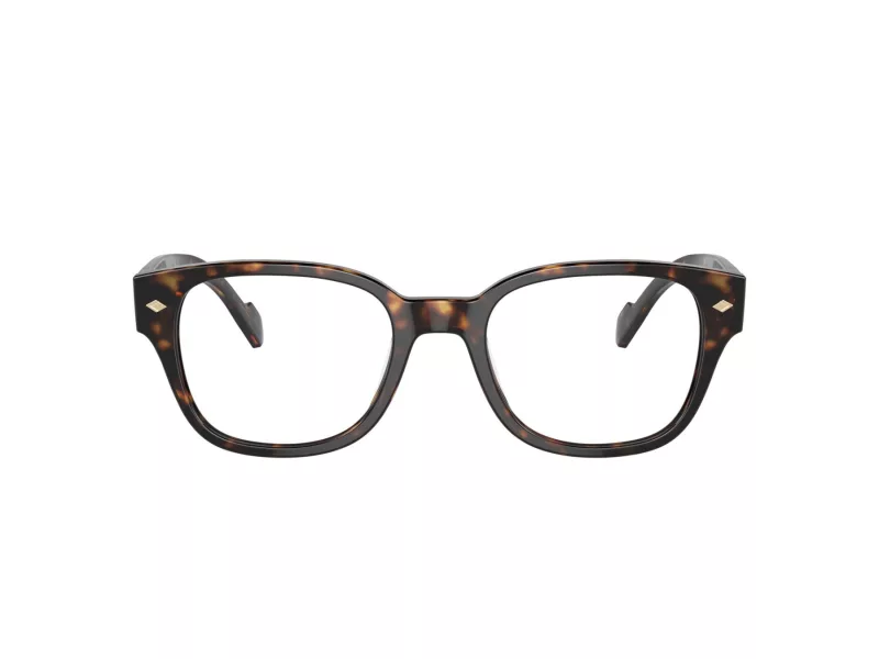 Vogue Brillen VO 5529 W656