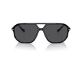 Vogue Sonnenbrille VO 5531S W44/87
