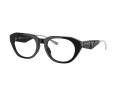 Ferrari FH 4007U 701 51 Férfi, Női szemüvegkeret (optikai keret)