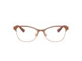 Coach HC 5111 9331 53 Női szemüvegkeret (optikai keret)