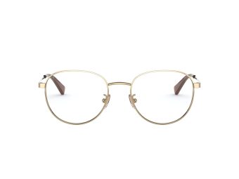 Coach HC 5115D 9331 53 Női szemüvegkeret (optikai keret)