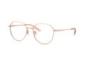 Coach HC 5116D 9331 53 Női szemüvegkeret (optikai keret)
