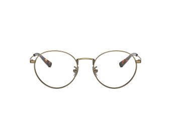   Coach C2101 HC 5120 9333 51 Férfi szemüvegkeret (optikai keret)