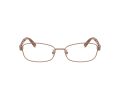 Coach HC 5138 9414 55 Női szemüvegkeret (optikai keret)