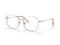 Coach HC 5143BD 9407 55 Női szemüvegkeret (optikai keret)