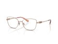 Coach HC 5147 9331 53 Női szemüvegkeret (optikai keret)