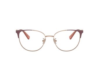 Coach HC 5148 9419 54 Női szemüvegkeret (optikai keret)