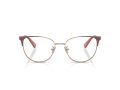 Coach HC 5148 9419 54 Női szemüvegkeret (optikai keret)