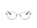 Coach HC 5153TD 9331 53 Női szemüvegkeret (optikai keret)