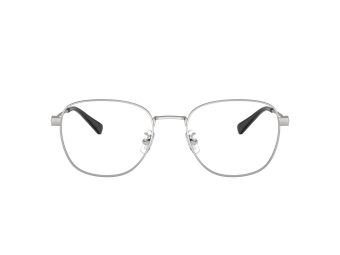 Coach HC 5163 9001 55 Férfi szemüvegkeret (optikai keret)