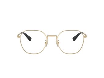 Coach HC 5170 9005 52 Férfi szemüvegkeret (optikai keret)