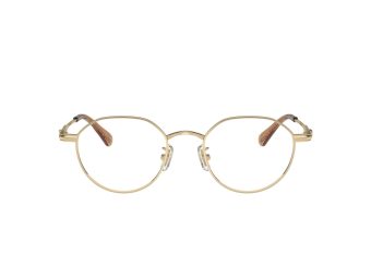 Coach HC 5173TD 9005 51 Női szemüvegkeret (optikai keret)