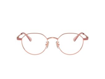 Coach HC 5173TD 9331 51 Női szemüvegkeret (optikai keret)