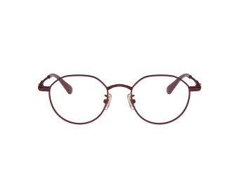 Coach HC 5173TD 9413 49 Női szemüvegkeret (optikai keret)