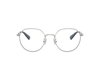   Coach Cy044 HC 5175 9001 52 Női szemüvegkeret (optikai keret)