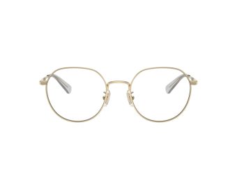   Coach Cy044 HC 5175 9005 52 Női szemüvegkeret (optikai keret)