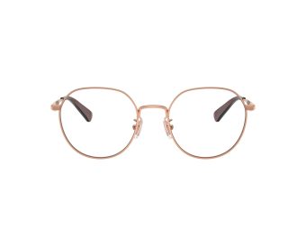   Coach Cy044 HC 5175 9331 52 Női szemüvegkeret (optikai keret)