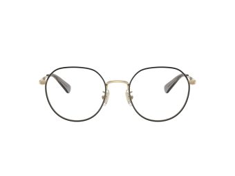   Coach Cy044 HC 5175 9435 52 Női szemüvegkeret (optikai keret)