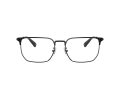 Coach HC 5178 9344 54 Férfi szemüvegkeret (optikai keret)