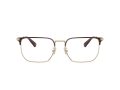 Coach HC 5178 9439 57 Férfi szemüvegkeret (optikai keret)