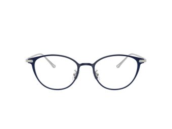 Coach HC 5181TD 9439 51 Női szemüvegkeret (optikai keret)