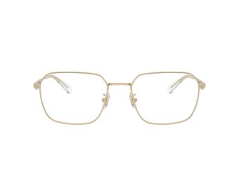 Coach HC 5186 9005 57 Férfi szemüvegkeret (optikai keret)