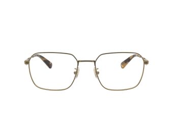 Coach HC 5186 9333 57 Férfi szemüvegkeret (optikai keret)