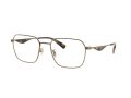 Coach HC 5186 9333 57 Férfi szemüvegkeret (optikai keret)
