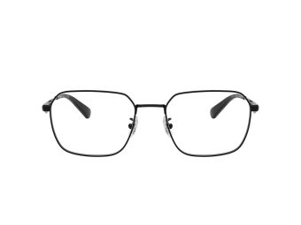 Coach HC 5186 9393 57 Férfi szemüvegkeret (optikai keret)