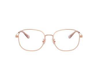 Coach HC 5187D 9407 54 Női szemüvegkeret (optikai keret)