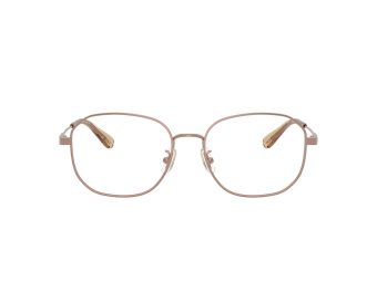 Coach HC 5187D 9414 54 Női szemüvegkeret (optikai keret)