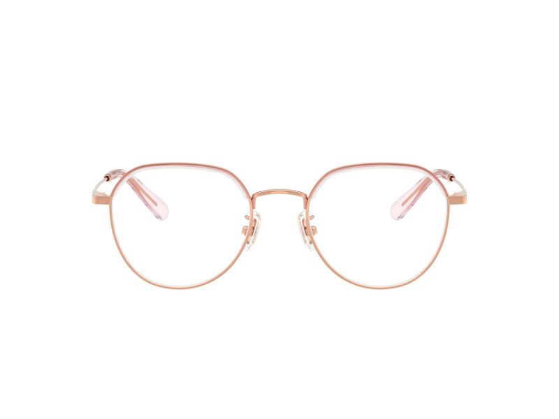 Coach HC 5188TD 9463 51 Női szemüvegkeret (optikai keret)