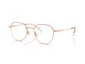 Coach HC 5188TD 9463 51 Női szemüvegkeret (optikai keret)