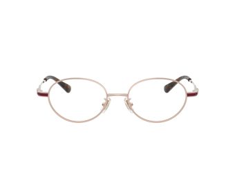 Coach HC 5189TD 9331 50 Női szemüvegkeret (optikai keret)