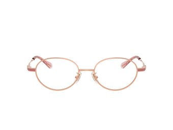 Coach HC 5189TD 9407 50 Női szemüvegkeret (optikai keret)