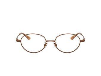 Coach HC 5189TD 9410 50 Női szemüvegkeret (optikai keret)