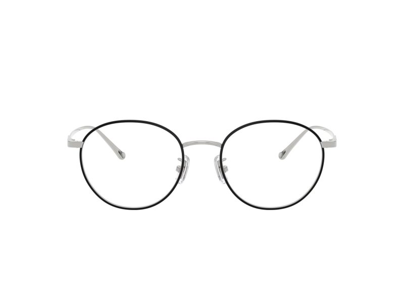 Coach HC 5190TD 9001 51 Férfi szemüvegkeret (optikai keret)