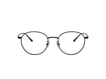   Coach HC 5190TD 9003 51 Férfi szemüvegkeret (optikai keret)