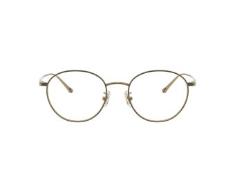   Coach HC 5190TD 9333 51 Férfi szemüvegkeret (optikai keret)