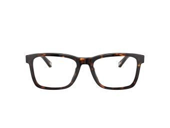   Coach C2104 HC 6166U 5120 57 Férfi szemüvegkeret (optikai keret)