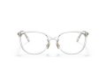 Coach HC 6175D 5111 53 Női szemüvegkeret (optikai keret)